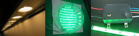 （2）LED Product（LED応用製品の受託開発、自社開発～製造）